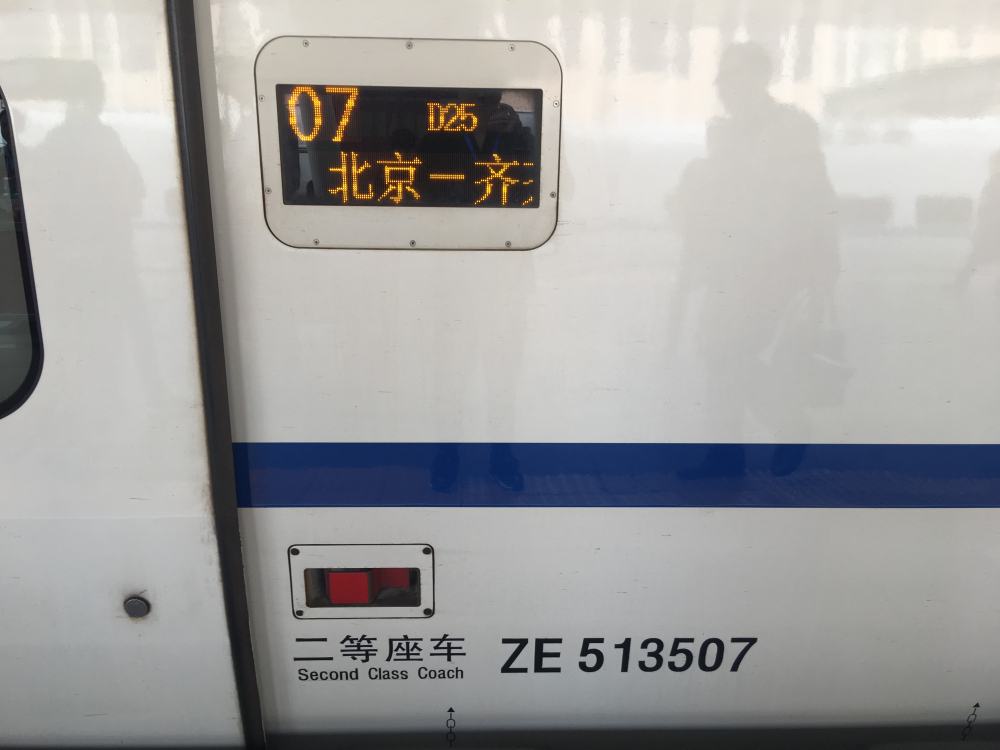 1Ҽ̖(h��o)��܇���(sh��)���l(f��).jpg