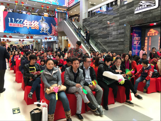惠州威爾斯陶瓷上演年終鉅惠大戲183.jpg