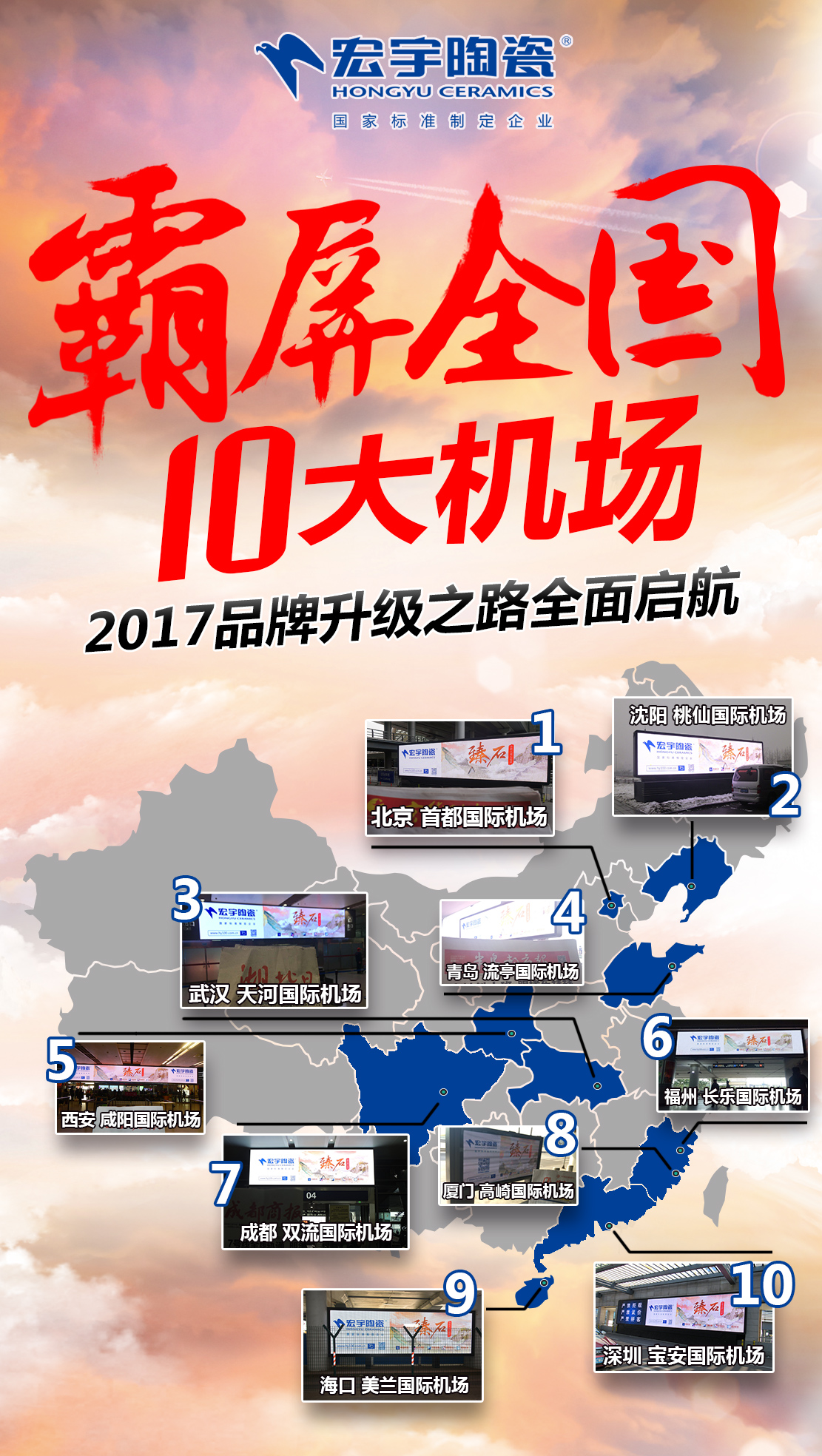 �w�C(j��)��(ch��ng)3.jpg