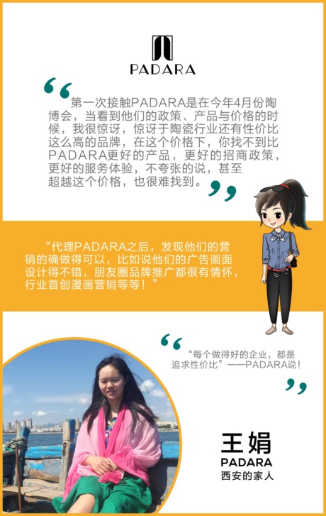 圖1.jpg