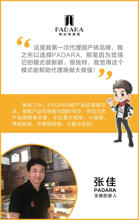 圖3.jpg