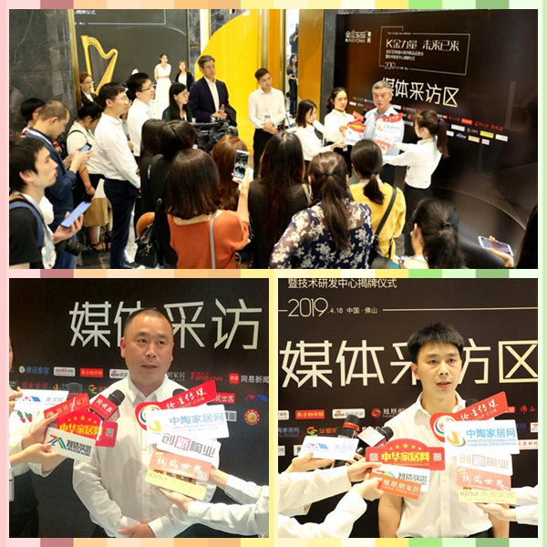 20190418-K��ɴu���g�аl(f��)���Ľ���(78)_����.jpg