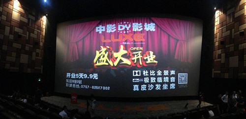 IMG_5333_副本.jpg