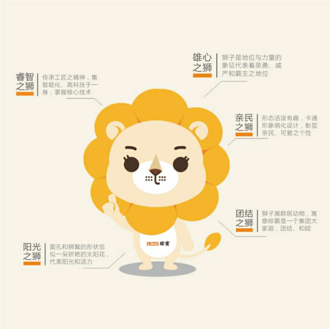 微信圖片_20171205092221.jpg