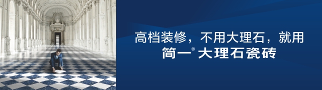 18簡一(副理事長單位).jpg