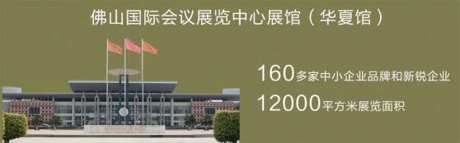 ��ɽ���H��(hu��)�hչ�[���ģ��A���^��.jpg