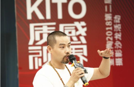 朱銳.jpg