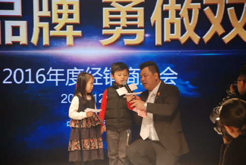&ldquo;ͯ��&rdquo;��骄(ji��ng)���(d��ng)�ӳ�.JPG