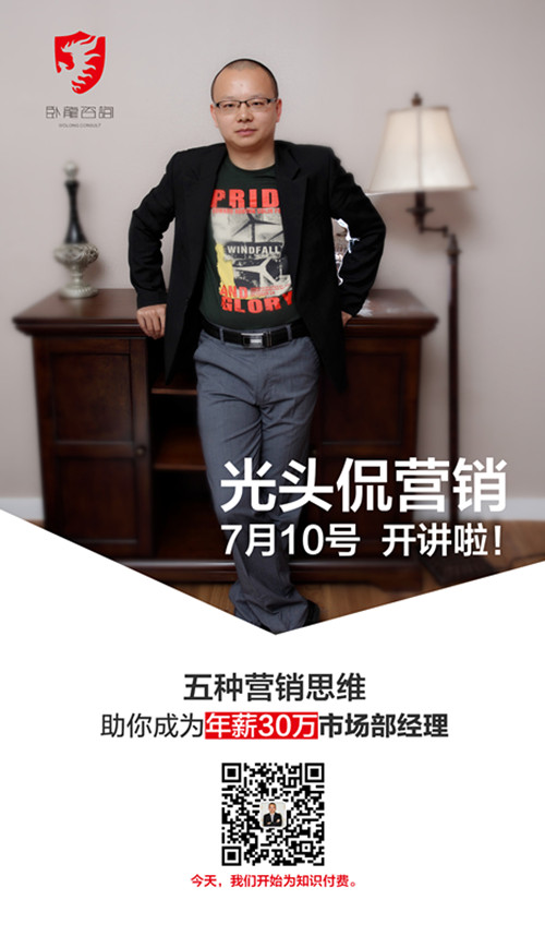���^٩�I(y��ng)�N(xi��o)�_(k��i)�v��2_����.jpg