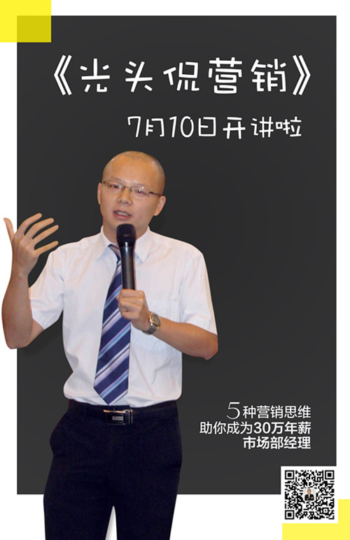 ���^٩�I(y��ng)�N(xi��o) �_(k��i)�v��_����.jpg