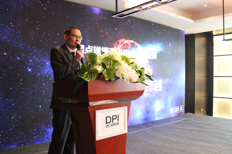 05-DPI����(j��ng)�폈���A�M�й������.JPG