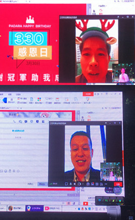 微信圖片_20180402104717_副本.jpg