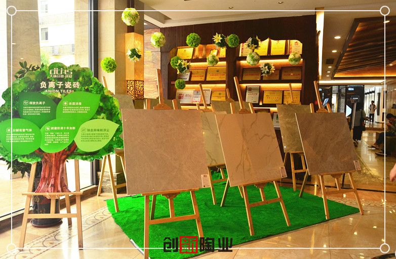 ABC_5444_副本.jpg
