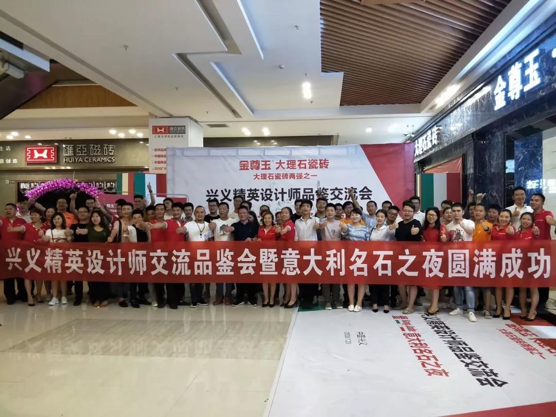 ΢�ňDƬ_20180727091336.jpg