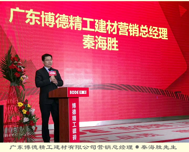 �V�|���¾����������޹�˾�I�N����(j��ng)���غ���.jpg