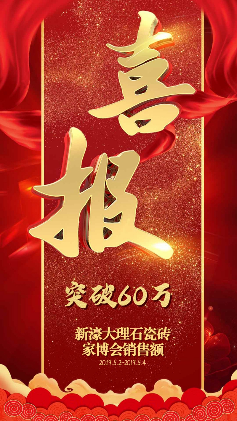 3877�f(w��n)����婵ڶ���ȫ��(gu��)(li��n)��(d��ng)�A�M(m��n)�չ�