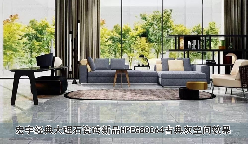 �D5 ��������ʯ�ɴu��ƷHPEG80064�ŵ�ҿ��gЧ��.jpg
