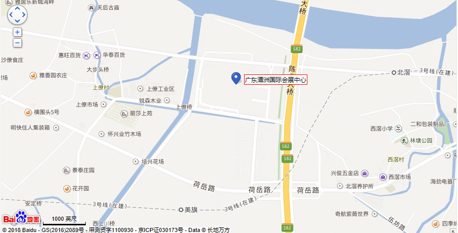 潭洲會(huì)展中心地圖.jpg