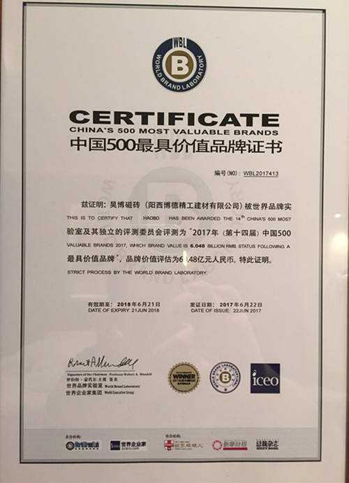 껲�-�Ї�500��߃rֵ_����.jpg