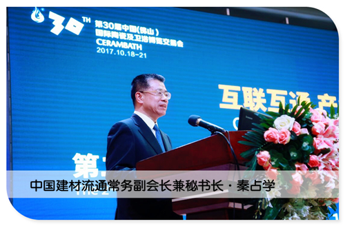 �Ї�(gu��)������ͨ����(w��)����(hu��)�L(zh��ng)���ؕ�(sh��)�L(zh��ng)��ռ�W(xu��)_����.jpg