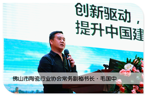 ��ɽ���մ��ИI(y��)�f(xi��)��(hu��)����(w��)���ؕ�(sh��)�L(zh��ng)ë��(gu��)��_����.jpg