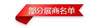 微信截圖_20180124091503.jpg