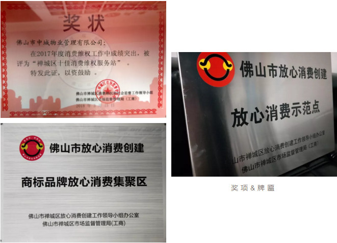 微信截圖_20180317103410.png