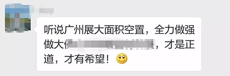微信圖片_20180504101213.jpg