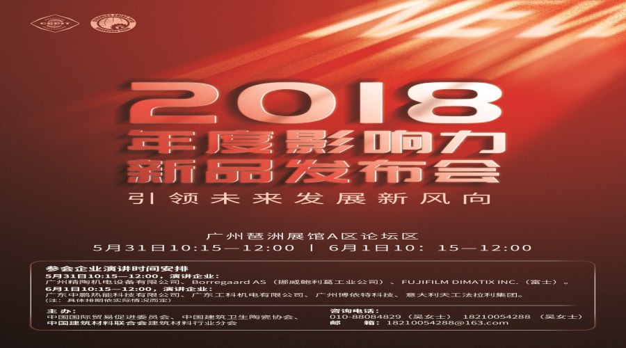微信封面.jpg