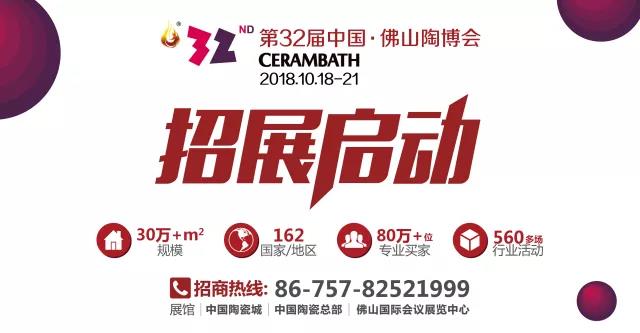 微信圖片_20180626093716.jpg
