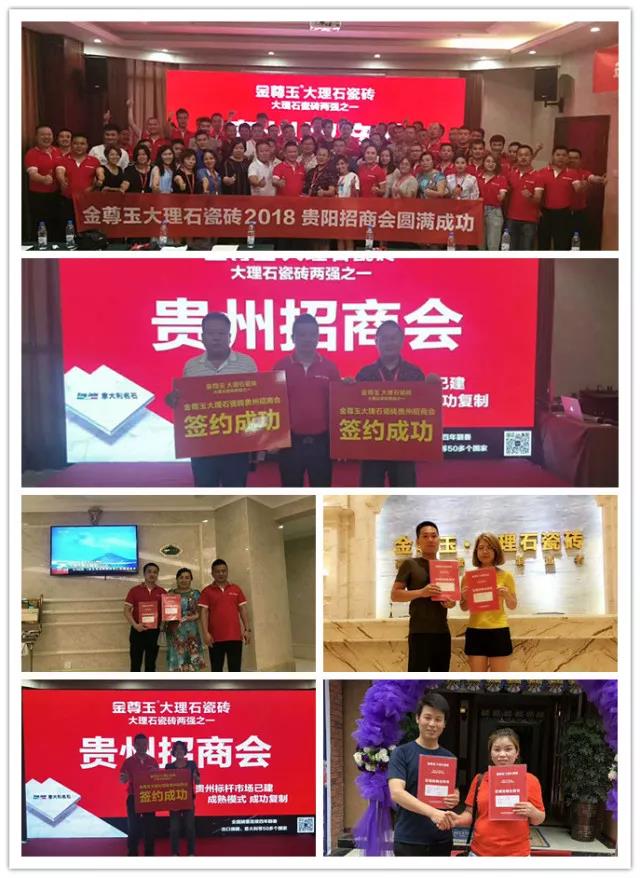 微信圖片_20180716084517.jpg