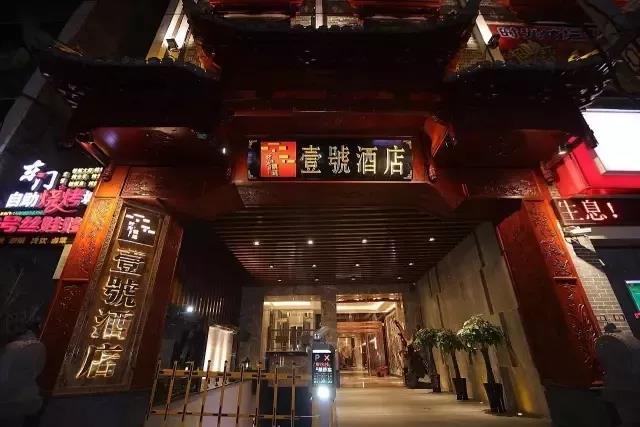 微信圖片_20180716085319.jpg