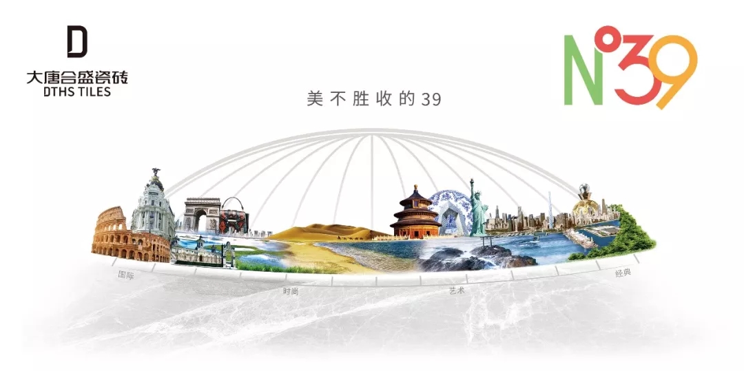 1N°39主畫面.webp.jpg
