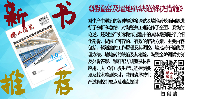2020年增刊.jpg