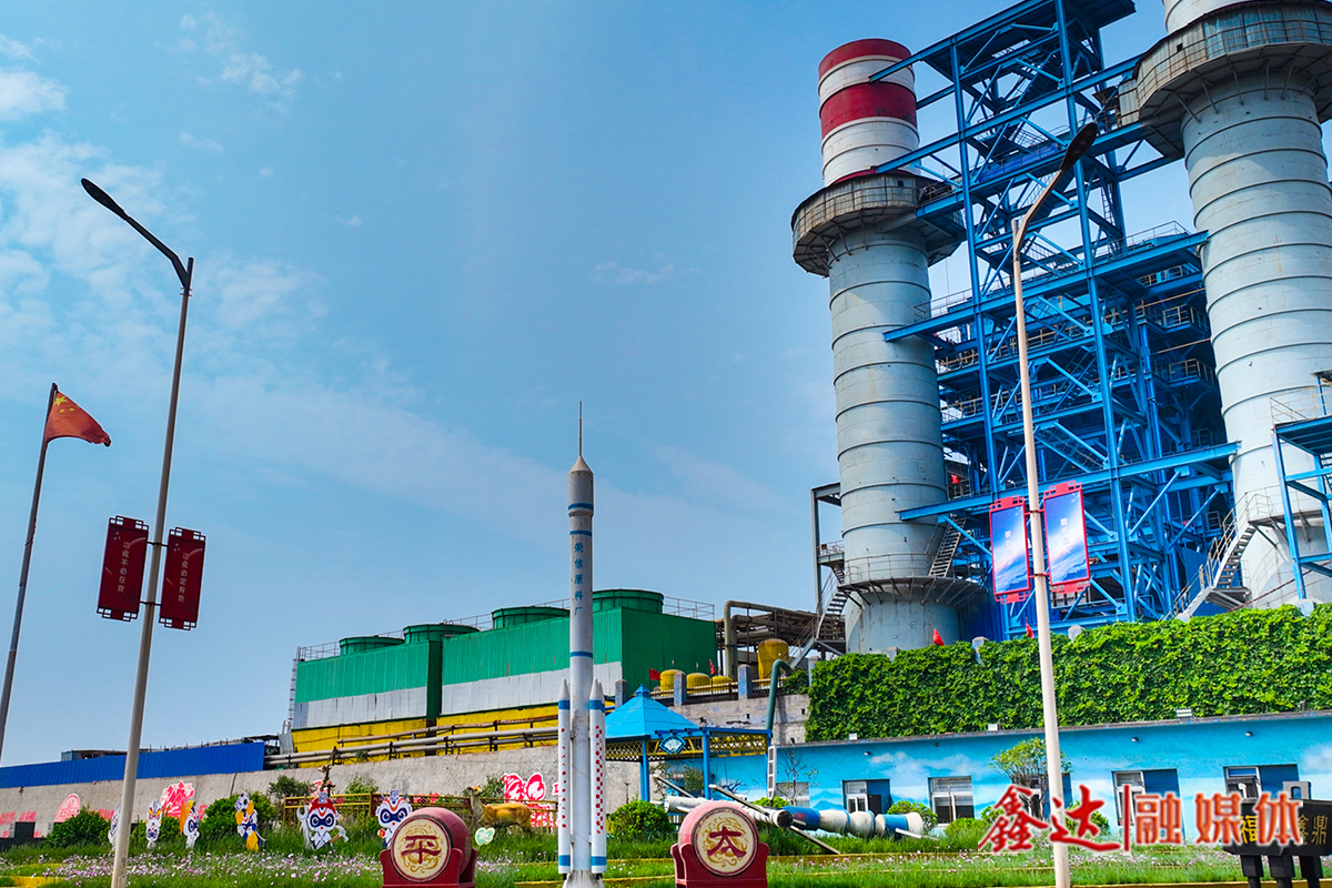 決戰(zhàn)下半年丨榮信原料廠篤行實(shí)干答好半年卷，緊弦滿弓再出發(fā)！