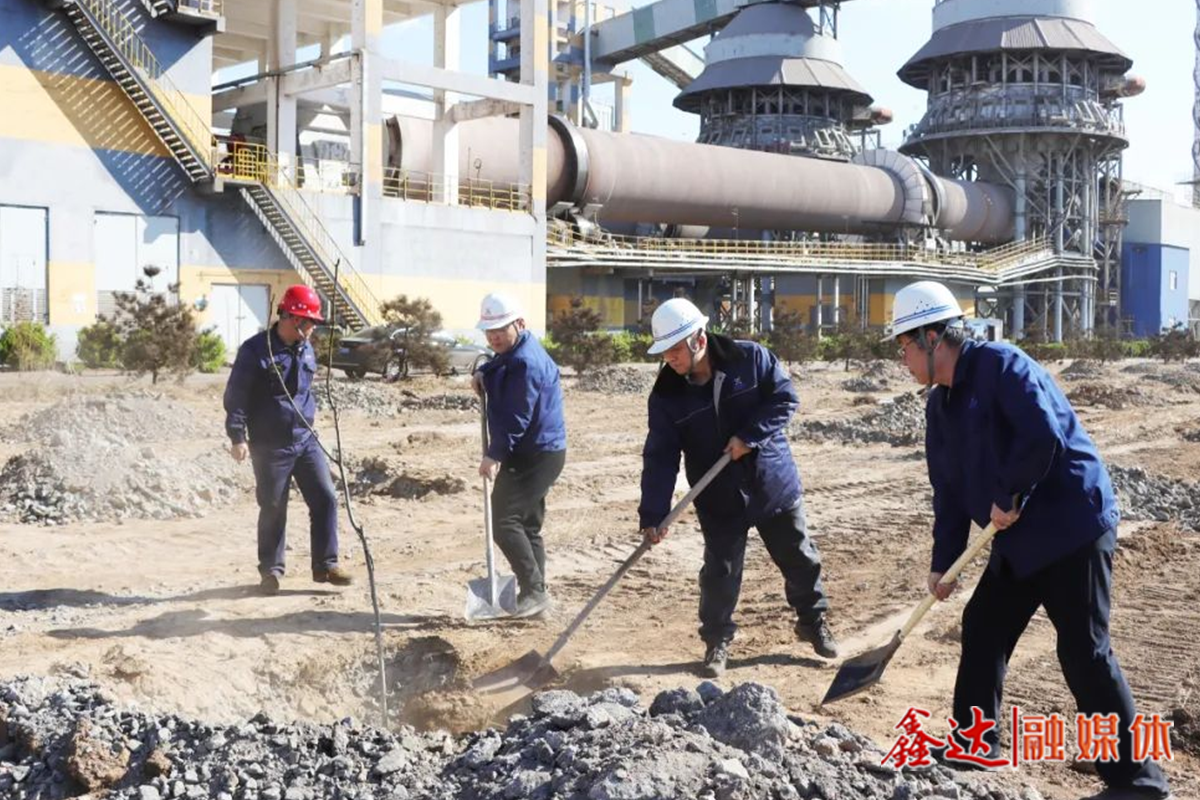 春風(fēng)催新綠！鑫達原料廠開展植樹活動，厚植綠色發(fā)展底韻！