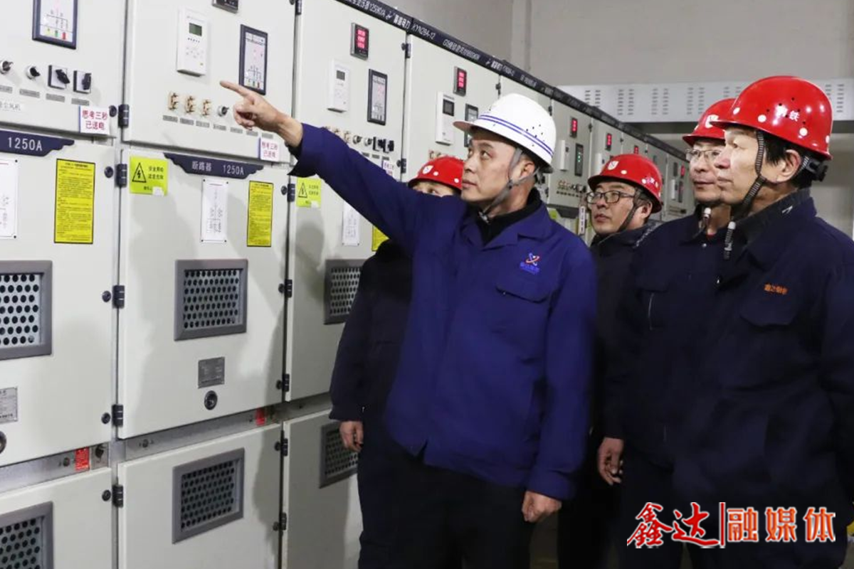 極致降本丨吉林鑫達原料廠提升堿度合格率，助力降本增效！