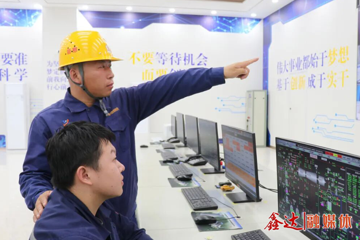 鑫達故事丨劉永順：鐵肩扛責守安全，礪志篤行護青綠！