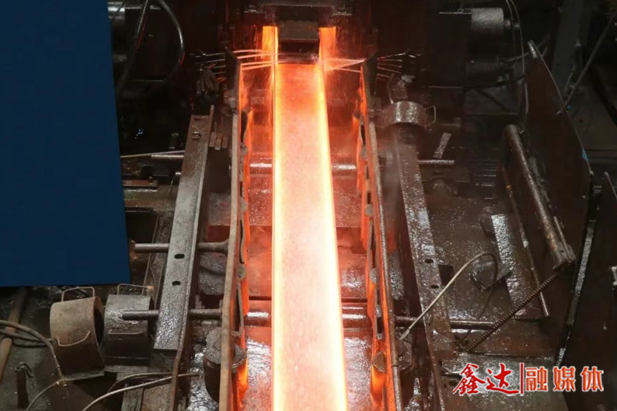 喜報(bào)！鑫達(dá)榮獲河北省級(jí)企業(yè)管理現(xiàn)代化創(chuàng)新成果獎(jiǎng)！