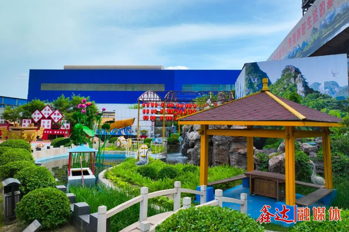 環(huán)境煥新、管理提效！河北鑫達(dá)鋼鐵集團(tuán)能源動(dòng)力廠用實(shí)干筑牢綠色發(fā)展根基！