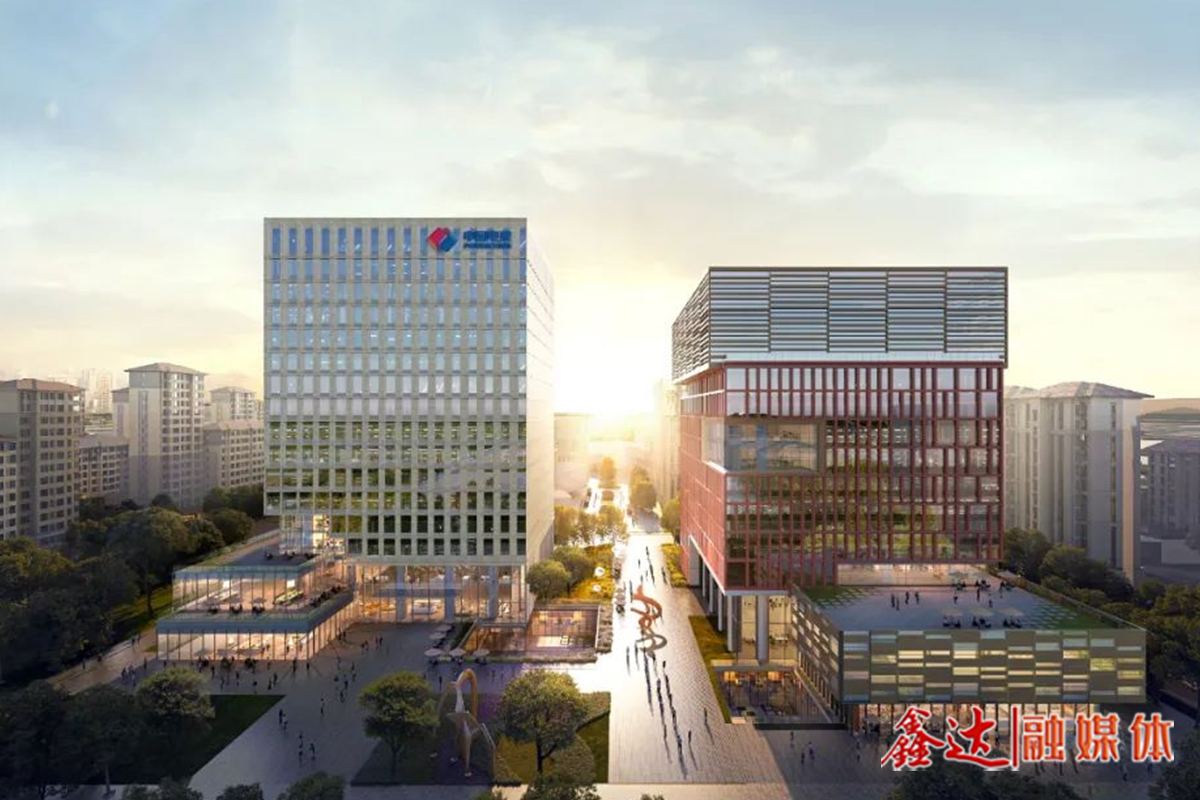 智慧城市新典范！鑫達助建雄安電建智匯城項目！