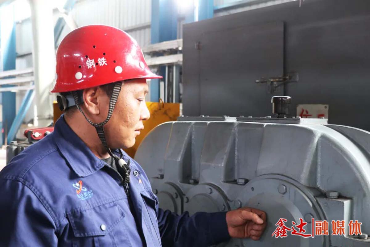 鑫達故事丨韓旺：目巡皮帶刻專注，步丈料場踐篤行！