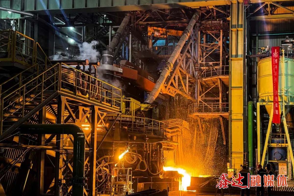 【盛世華誕 奮進鋼鐵】大膽“碳”索！中鋼國際解鎖鋼鐵綠色生產(chǎn)力
