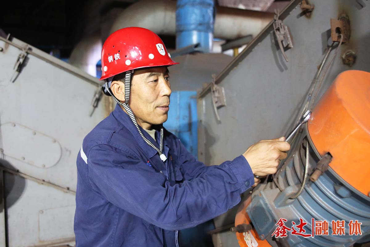 鑫達故事丨董學：傾心一件事，要干一輩子！