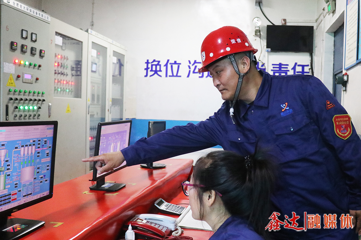 鑫達(dá)故事丨徐英號(hào)：大道惟堅(jiān)行亦篤，高能滿賦技方興！