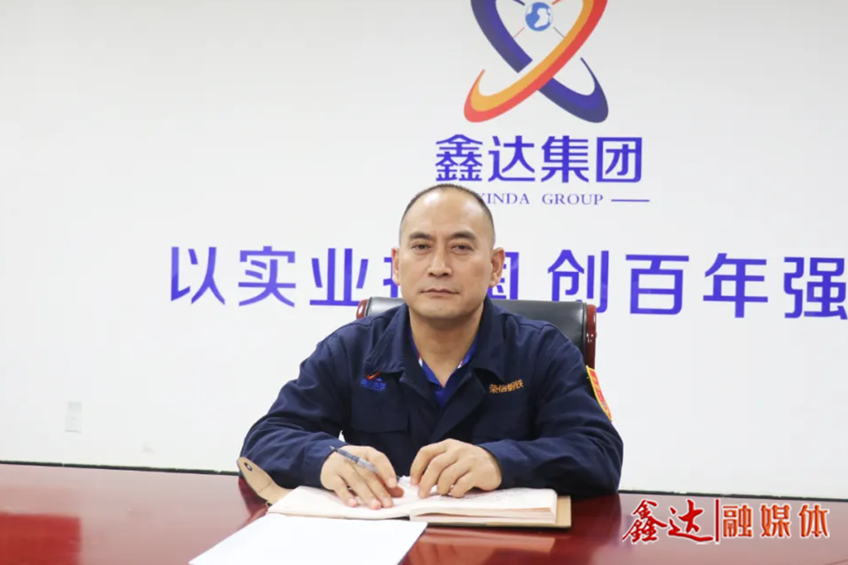 一把手話攻堅⑨丨劉國軍：全力以赴、火熱大干，推動煉鋼關(guān)鍵經(jīng)濟(jì)技術(shù)指標(biāo)不斷提升！