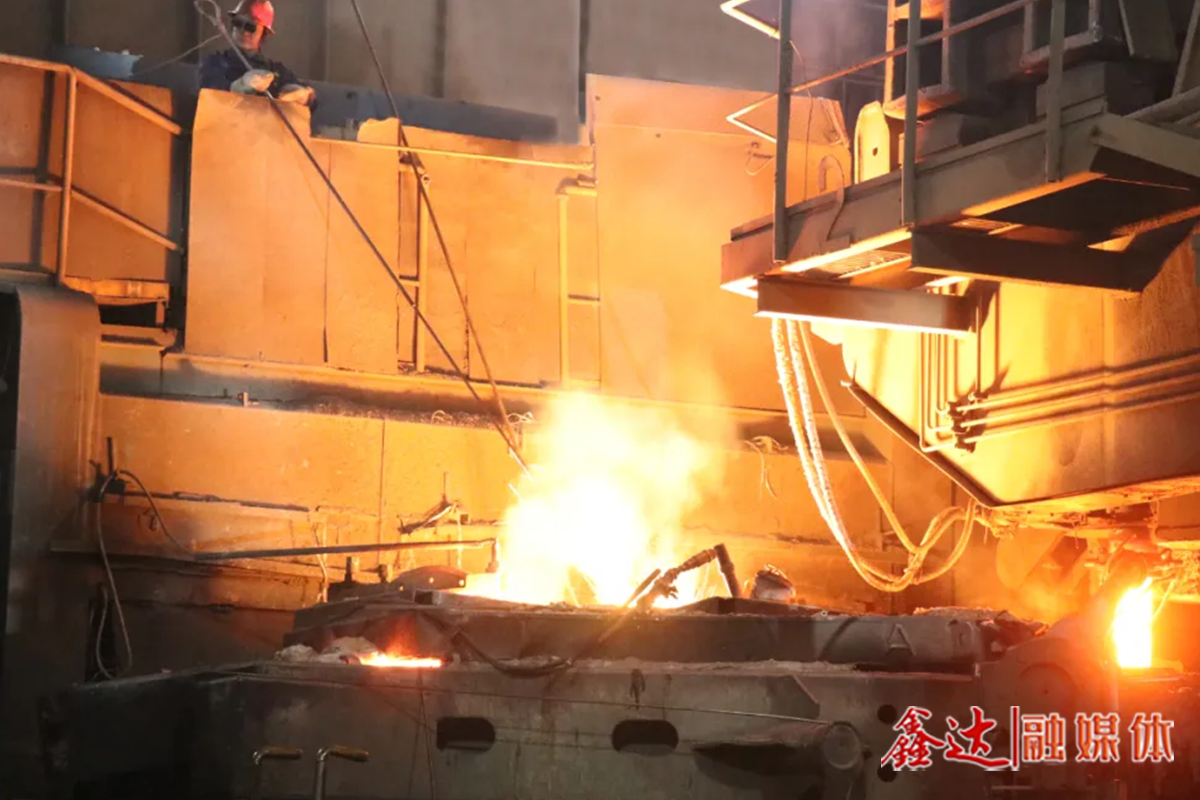 喜報(bào)！鑫達(dá)新增一項(xiàng)轉(zhuǎn)爐造渣冶煉技術(shù)領(lǐng)域國家發(fā)明專利！